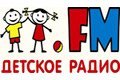 Children's radio online live