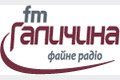 Radio FM Galicia rumors online in direct efіrі