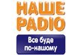 Our online radio live